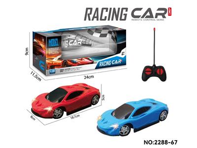 Remote control cars / tanks - OBL10465477