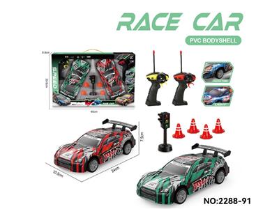 GTR 对战PVC车壳4通灯光 27频/40频 - OBL10465523