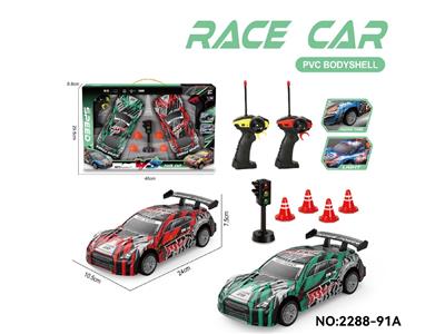 GTR 对战PVC车壳4通灯光 27频/40频 - OBL10465524