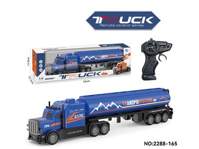 Remote control cars / tanks - OBL10465593
