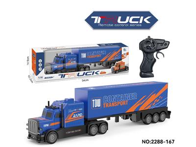 Remote control cars / tanks - OBL10465597