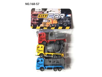 Pull back toys - OBL10465607