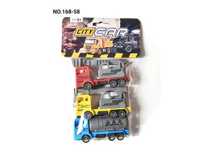 Pull back toys - OBL10465608