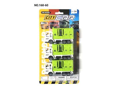 Pull back toys - OBL10465610