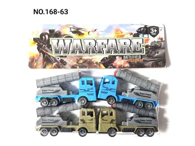 Pull back toys - OBL10465613