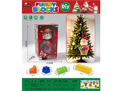 Puzzle - OBL10465647