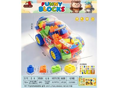 Puzzle - OBL10465649
