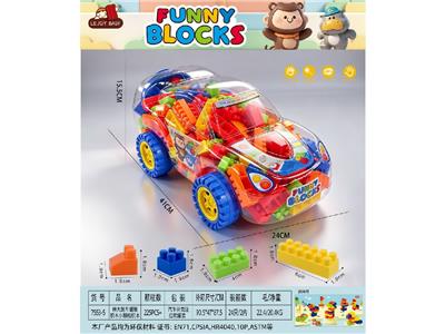 Puzzle - OBL10465650