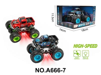 老爷车合金车
带灯光音乐
惯性车
包电池
AG13电池x3粒 - OBL10465668