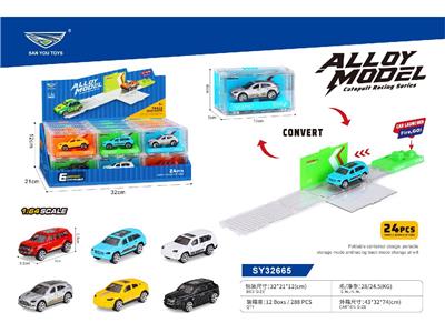 1：64
合金小轮滑行车
弹射明苯盒带展示盒 - OBL10465700