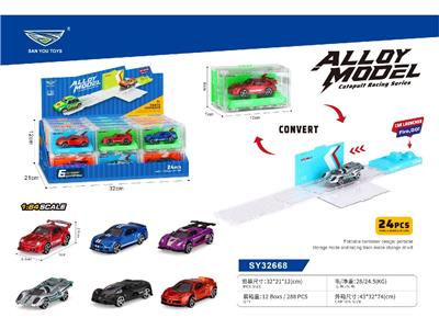 1：64
合金小轮滑行车
弹射明苯盒带展示盒 - OBL10465703