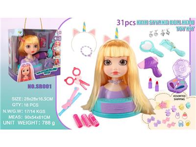 cosmetic - OBL10465719