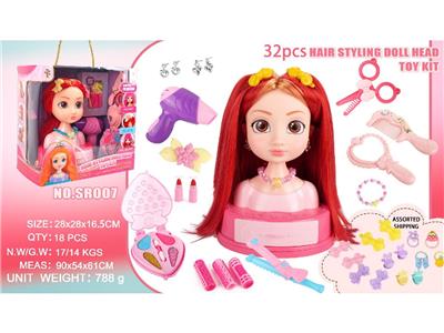 cosmetic - OBL10465725