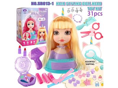 cosmetic - OBL10465731