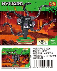 Puzzle - OBL10465754