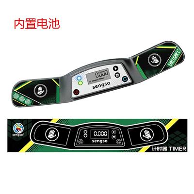 Othertoys - OBL10465815