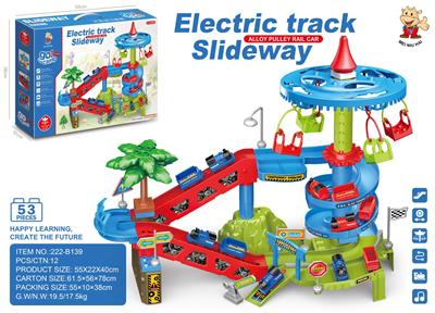 Electric rail truck - OBL10465824