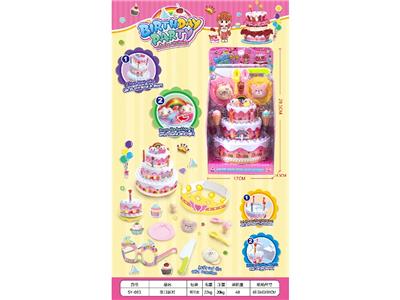 FOOD SET - OBL10465837