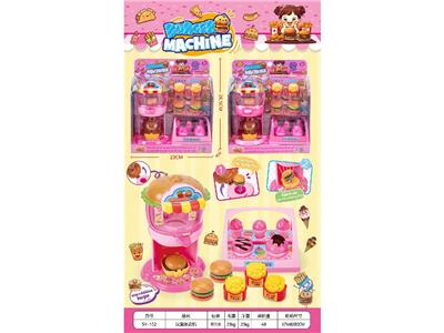 Kitchenware / tableware / tea - OBL10465838
