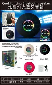 Musicalinstrument - OBL10465848