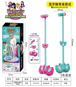 Musicalinstrument - OBL10465850