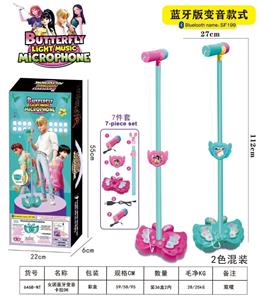 Musicalinstrument - OBL10465851