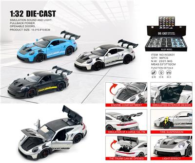 Die-cast toys - OBL10465864
