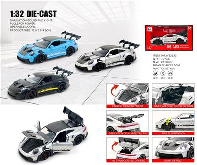 Die-cast toys - OBL10465865