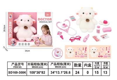 DoctorToy - OBL10465873