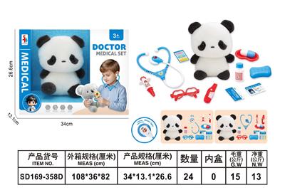 DoctorToy - OBL10465876