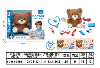 DoctorToy - OBL10465877