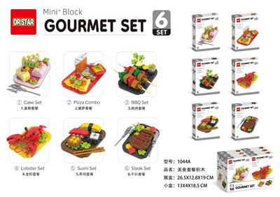 Puzzle - OBL10465919