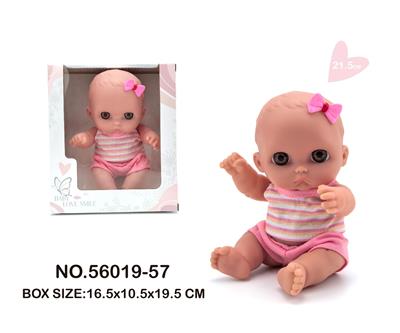 Doll - OBL10465927
