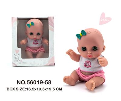 Doll - OBL10465928