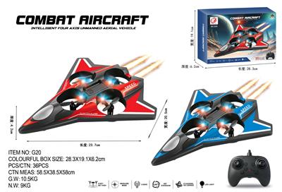 2.4G 四轴飞行器  带定高 - OBL10465935