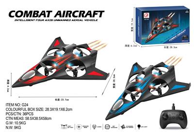 2.4G 四轴飞行器  带定高 - OBL10465936