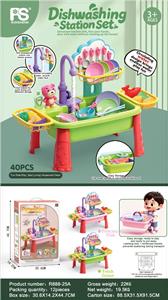 Kitchenware / tableware / tea - OBL10465950