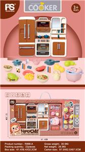 Kitchenware / tableware / tea - OBL10465953