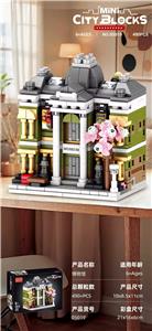 Puzzle - OBL10465966