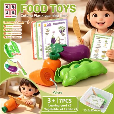 FOOD SET - OBL10465985