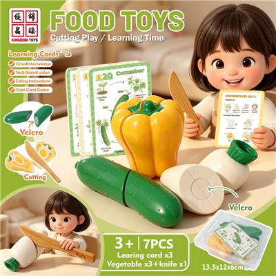 FOOD SET - OBL10465986