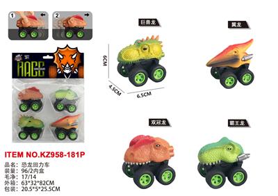 Pull back toys - OBL10465998