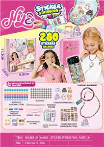 cosmetic - OBL10466004
