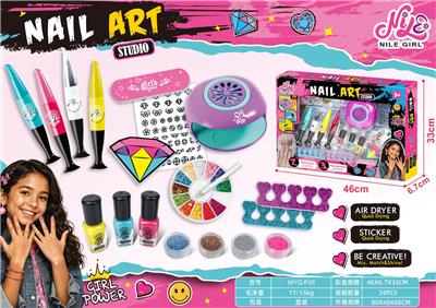 cosmetic - OBL10466007