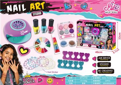 cosmetic - OBL10466008