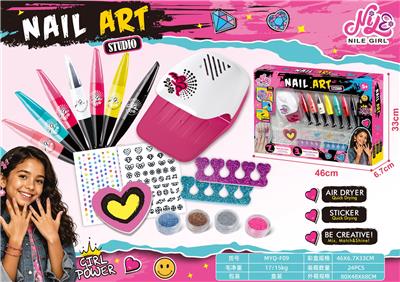 cosmetic - OBL10466009