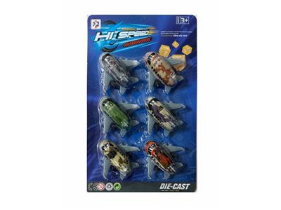 Militarytoys&Policeset - OBL10466014