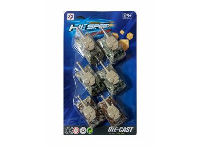 Militarytoys&Policeset - OBL10466015