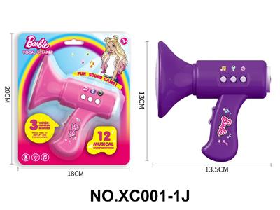芭比卡通益智儿童玩具喇叭变声麦克风扩音器 - OBL10466029
