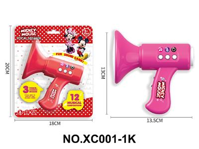 米奇卡通益智儿童玩具喇叭变声麦克风扩音器 - OBL10466030